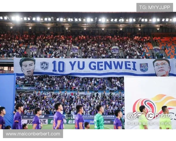 于根伟因个人能力不足致丢球 对陈哲宣进行严厉批评并反思球队表现