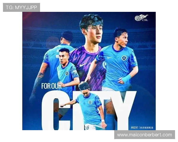 新鹏城中超对阵国安战绩出色 4次交手3胜1负胜率高达75%