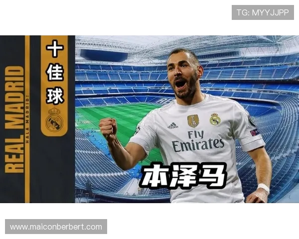 本泽马沙特罚点球5次失误 创造与皇马生涯罚丢总和相等新纪录