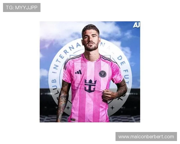 德保罗谈梅西续约：为他感到高兴 他是独一无二的球员