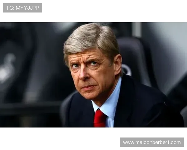 温格执教阿森纳最后几年：压力与挑战交织下的艰难抉择与转型之路